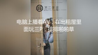  开档黑网丝袜美眉