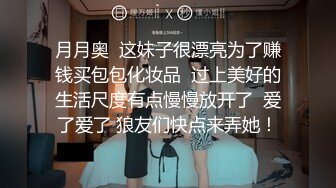 护士骚老婆无套抽插