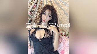 【OnlyFans】逃亡JJ爱KK，狂干群P，大型淫乱场面，两人真实夫妻，女的身材超级棒，群p的场面太过震撼 42