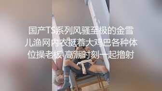 南昌175长腿少女