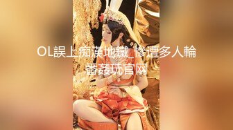 万人求购 推特和OnlyFans极品气质小贱货lin002200收费自拍 3P被狠狠的玩弄