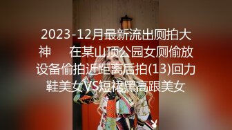 巨乳顾灵曦baby12月合集口交