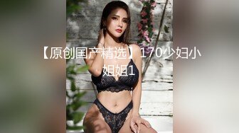  高颜值美女吃鸡啪啪 撅着屁屁被无套猛怼 深喉爆吃精