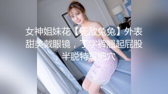 后入朋友老婆，够骚，找单女