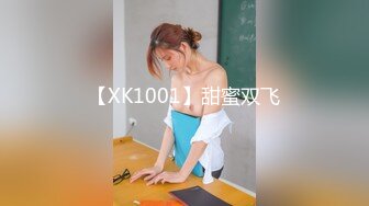 【新片速遞】 【极品稀缺❤️孕妇也疯狂】最新稀缺孕妇巨乳挤奶❤️重磅核弹❤️性孕之美❤️贵在真实❤️玩操孕妇❤️ 高清720P原版 