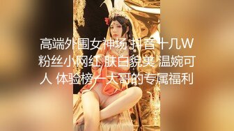 【新片速遞】酒店女厕偷拍黑裤少妇❤️高清贴逼拍摄逼毛根根清晰