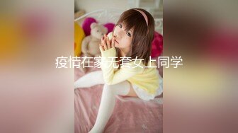 【PM031】勾引锁匠.乱伦亲兄.干一个不够.再榨干亲哥. #张曼青