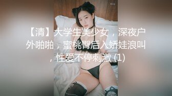 红斯灯影像RS-014娃娃女友炙热的爱液