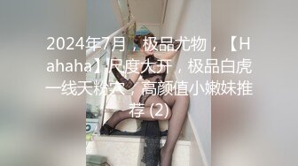  美乳小少妇颜值不错跟小哥激情啪啪，让小哥亲着小嘴后入爆草，揉着骚奶子好刺激