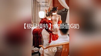 STP25476 【明星颜值19岁无敌美妞】清纯长相，爆乳D罩杯，一线天粉穴，情趣装露出奶子，超近视角摸小穴，搞得好湿说骚话