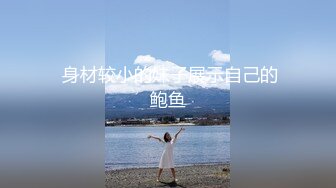 长沙小女友，半露脸小骚货。