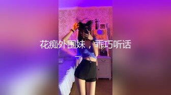 兩個看一眼就想撲上去的極品身材高跟美女,毫不猶豫的去抄底01