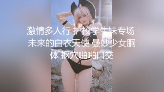 ★☆全网推荐☆★重磅推荐抖音网红转型【Eleven_xuan】小妹妹长得很漂亮清秀，不是那种油爆爆很风骚的，算是一股清流，浴室洗澡、露穴、脸穴2 (6)