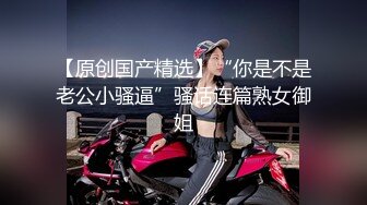 商场女厕偷拍牛仔裙红指甲小妹粘稠的逼洞是个雏