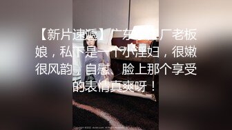 [2DF2] 全国探花回归约了个极品高颜值牛仔裤妹子，舌吻互摸调情口交上位骑乘猛操 2 - [BT种子]