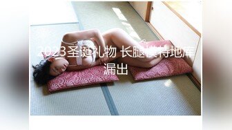 速片遞】 【露脸女神❤️重磅核弹】超反差网红女神『欲梦』六月最新付费私拍 学生装淫荡诱惑 极品美穴 罕见逼点同框 高清720P原版 