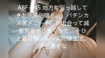 【新片速遞】 极品媚黑骚婊人妻✅顶级绿帽大神『reallysweettea』把小娇妻献给大黑屌 小巧身材被大老黑肉棒直接捅到子宫3 [1.99G/MP4/02:40:39]