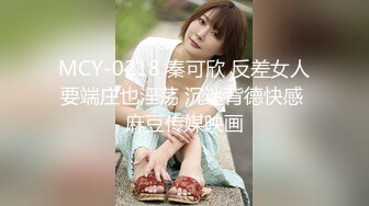 办公大楼女厕全景偷拍多位漂亮的美女职员各种姿势嘘嘘 (12)