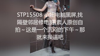 露脸北京女炮友后入申，手势验证