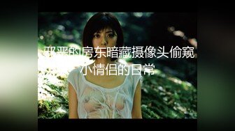 麻豆传媒 ]MD-0237《青春学园》高校生的清纯恋情