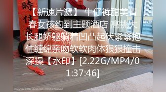 STP28580 无敌身材短发美少女！腰细胸大完美！脱掉内衣直接开操，主动骑乘位深插，第一视角抽插嫩穴