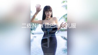  气质超棒大奶美女！难得双人操逼秀！隔着衣服揉捏奶子，表情很是淫骚