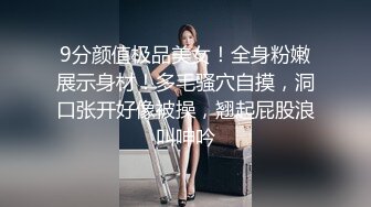 SWAG 趁爸妈不在！约粉丝来家里无套中出狂射2发！ Daisybaby