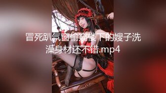 女神性感瑜伽裤软萌甜美反差小仙女『柚子猫』做瑜伽时被剪破小裤裤露出羞耻蜜穴 被大肉棒后入翘臀