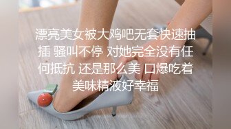 两个男孩在家试用伟哥,鸡巴硬起来拿对方泄火 下集