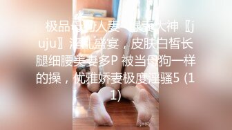 STP34110 糖心Vlog 极品骚御姐多具玩弄 超粗黑阳具骑乘潮吹体验 MomoYih