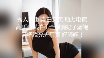 美女如云公共坐厕偸拍好多职场气质美女小姐姐方便亮点多多~清纯美少女把奶头露出来不知道在抠什么 (2)