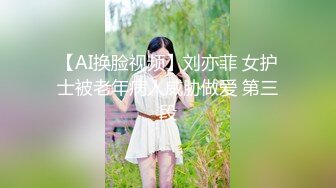 绿帽淫妻爱好者甄选 单男爆操淫妻 户外暴露调教淫妻 绿奴老公献妻 虐操母狗篇