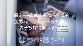 国产AV 杏吧 电竞陪玩女仆 小桃