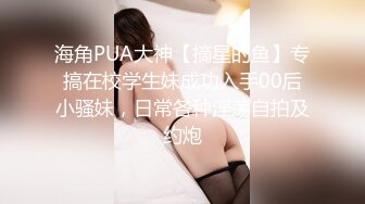 小宝寻花丰满身材花臂纹身妹子，掰穴特写口交后入抽插猛操呻吟娇喘