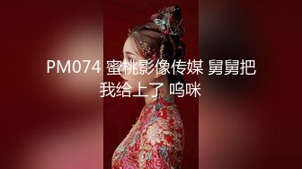 2024年新作【甜甜小桃花】女仆装 白嫩小少妇无美颜的镜头下也颇有几分姿色这黑乎乎的阴毛暴漏了骚货本性 (1)