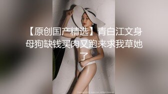 社会无业小年轻开房多人群啪开播兼职,两个妹子被干的欲仙欲死快乐升仙