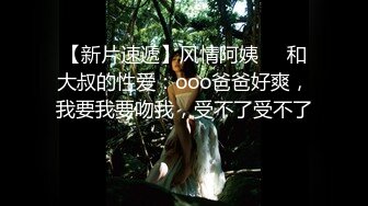  骚妈快乐屋抖音风混剪 阳痿的爸爸满足不了妈妈 美艳妈妈当着爸爸的面被儿子精液射满骚穴