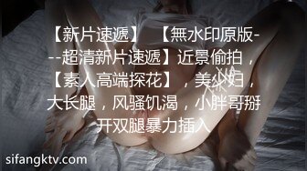 -可可幂 - 模拟乳交 胸部短视频01