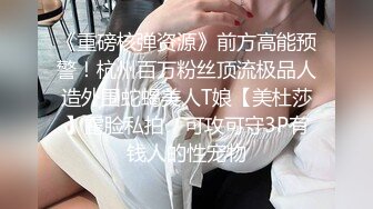 用大臀来诱惑的美少女妹妹