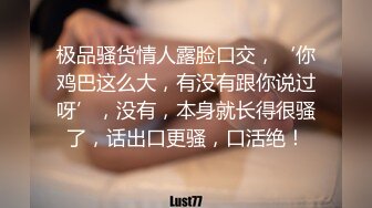 (no_sex)20231104_老妈和儿子的激情秘密开始了_58932299