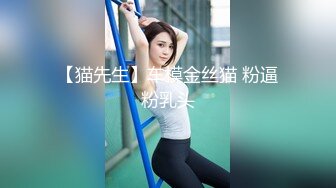 云南昆明19岁小美女【媛媛y】刚盛开的花朵嫩的很 害羞扣逼！~ --女神！美呆了！肥嘟嘟的肉穴，撸管必备佳作收藏