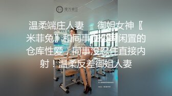 刚上大学舞蹈系学妹白丝双马尾可爱萝莉，完美露脸口交对镜头自拍无套爆肏内射粉穴高潮