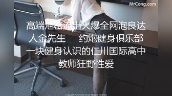 妖娆欲姐 职业OL黑丝御姐，性感丁字裤两个大灯诱人出镜椅子上特写跳单玩具自慰