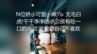 后入情人骚货叫声悠美听完必硬