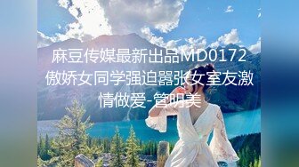 精东影业JD100疫情无情人间有情 国民女神苏小小 强势回归