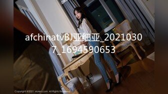 OnlyFans受虐狂【uptownbunny】打屁股电击~扩张滴蜡~深喉足交群p~女女~露出【247V】  (3)