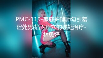 STP25089 【超美高端??罕见露脸露点】极品CosPlay爆机少女【喵小吉】超绝《极品天道》