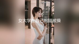 【AI换脸视频】王楚然  娇艳少妇NTR