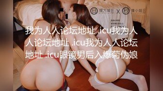 萌新推特00后露脸美少女▌白莉爱吃巧克力▌超美画风Cos原神宵宫 可爱小萝莉 三点全露又粉又嫩