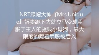 PMC-226-女律师被下药迷奸秒变骚女.荡妇淫荡发春进行中-张宇芯